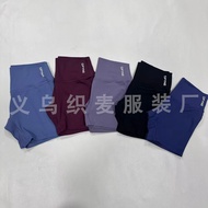 DFYNE Same Style Sports Outdoor Fitness High Waist Nude Yoga Three-point Shorts Women