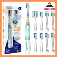 Seago Kids Electric Toothbrush for Ages 3-12 - Includes 8 Replaceable Brush Heads, 2-Minute Timer, I