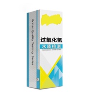 ##95% Praise Rate Hydrogen Peroxide Test Paper Water Quality Food Environment Hydrogen Peroxide Disi