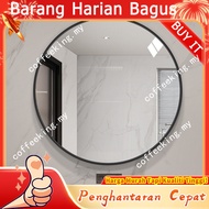 [Stok SG] cermin dinding bulat cermin bilik mandi untuk tandas cermin tandas Cermin Bilik Mandi Ruma
