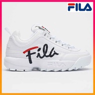 FILA DISRUPTOR II SCRIPT SNEAKER Unisex