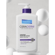 Aekyung Vaseline Ceraderm Moisture Body Lotion, 500mL