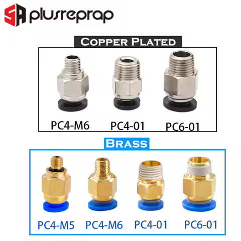 Pneumatic Connectors Bowden Extruder J-head Hotend for OD 4mm or 6mm PTFE Tube Quick Coupler j-head 
