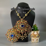 Thai Jewelry Set Lanna