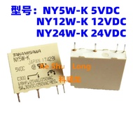 FreeShipping100%NewOriginal NY5W-K NY12W-K NY24W-K NY-5W-K NY-12W-K NY-24W-K 5A 5VDC 12VDC 24VDC Pow