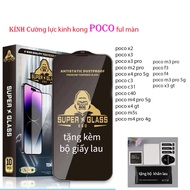 Tempered glass poco c40/c31/c3/x2/x3/x3 pro/m2 pro/x4 pro 5g/m4 pro 5g/x4 gt/m5s/m4 pro 4g/m3 pro/m3