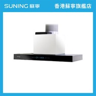 600mm超級變頻DC摩打煙囪式抽油煙機