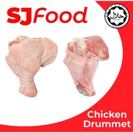 SJ Food Fresh Frozen Chicken Drummet 1 KG