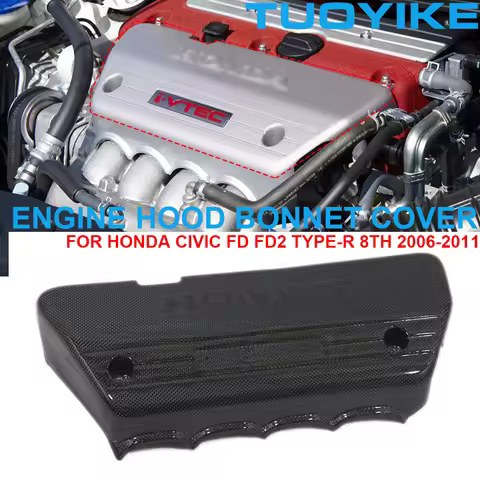 Car Styling Real Carbon Fiber Interior Engine Hood Plate Cover Trim Sticker Anti-scratch For Honda C