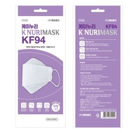 [Made in Korea] KF94 /4ply Face White Mask/KFDA/individual packing