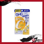 DHC 維他命C補充食品 40/120粒 20/60日份