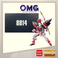 Daban 8814 MG Astray Red Frame MB Powered Arm Gerbera Straight MG Astray Red Frame Metal Build Gorilla Hand OMG Gundam