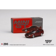 MINI GT NISSAN SKYLINE GT-RW/ BBS LM WHEEL UNSEALED (295) RED