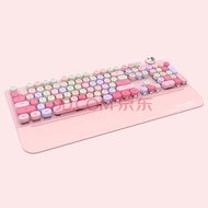 GEEZER G7 Wireless / Wired / Bluetooth 3-mode Rechargeable Mechanical Keyboard