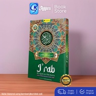 Al Quran Irab Irab i'rab irob A5 Per Word Accompanied by Word by Word and Tajweed Color ORIGINAL - A