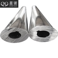0.60 Silicon Alloy 3A21 Pulling Aluminum Round Tube Precision Aluminum Tube Less than TQSY