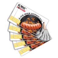 DOKKAEBI Sausage Bite HALAL 40g Hot Dog Black Pepper / Honey Mustard / Tomyam Ready To Eat Instant F