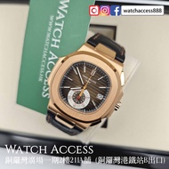 <停產><玫瑰金><計時> 5980R-001 玫瑰金 啡面 Patek Philippe Nautilus PP (5980 5980r 5980/1A 7118 7118/1200R 7118/1