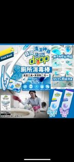 🇰🇷韓國清潔神器Easy drop 廁所消毒棒 (1盒12個)