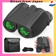 【Direct from Japan】Binoculars for Live Opera Glasses, 15x BAK4 Prism & Revolutionary FMC Multilayer 