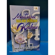 PEARL NOVEL IN THE DUST OF THE FATHER OF MANAF HAMZAH