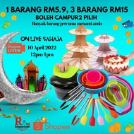 1 barang RM5.9, 3 barang RM15 (Boleh campur2 pilih) SHOPEE LIVE:
