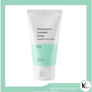 SEOUL 4PM Galactomyces Ceramide Cream 75ml Seoul4PM