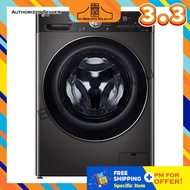 LG 13.0KG/8.0KG Inverter Direct Drive Front Load Fully Washer Dryer FV1413H2BA