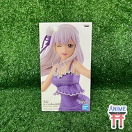 Re:Zero Kara Hajimeru Isekai Seikatsu-Emilia-EXQ Figure (Banpresto) Rezero