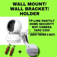 Tp-link pan/Tilt Home Security Wifi Camera Tapo C200 Wall Mount Bracket Holder