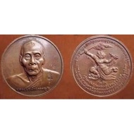 【lp Pien】 🔥哈奴曼佛牌🔥｜Hanuman｜勇气战神｜挡煞化小人｜旺事业运佛牌  #龙婆Pien #哈奴曼佛牌 #Hanuman #泰国佛牌 #事业佛牌 #挡煞避邪 #贵人佛 #泰国圣物 #战