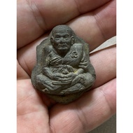 LP Thuad Wat Mahathat Por Than Khlai 2506 Wat Suan Khan