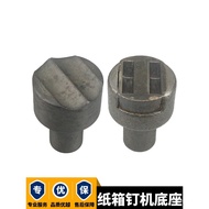 Zengcheng Nailer Base Nailer Box Machine Lower Mold Keshenglong Nailer Base Mold1400Nailing Machine 