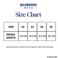 EBmini - E7367 Velocity  Sport Shoes
