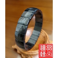 [Jinglai Run] Gold Luck Stone Hand Row 34.8g 14mm Circumference 18cm Purple Pyroxene Thread Casino F