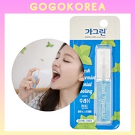 [Garglin] Oral Spray freshener Fresh mint 7ml