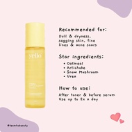 CYNARA SUPPLE PLUMPING ESSENCE