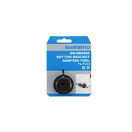 SHIMANO Five-Way Bowl Set Installation Tool BB9000 BB93 Installation Tool TL-FC34