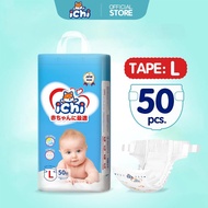 Lampin Bayi Premium ICHI Seluar Tape Pull Up Pants Diapers Penyerapan Tinggi, Anti Bocor,Lembut Bern