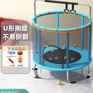 Trampoline Trampoline Outdoor Weight Loss H Rub Bed Children's Home Jump with Safety Net Trampoline 