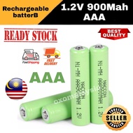 (2pcs) 1.2V 900Mah AAA Rechargeable Battery