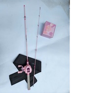 HAUT TON UL Horizontal Fishing Rod Set Pink Lotus Petal Anti-Twist Pu - BCC011