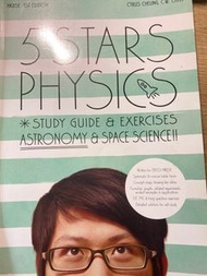 Physics 物理DSE練習