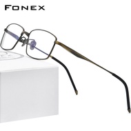 FONEX แว่นตาไทเทเนียมบริสุทธิ์สำหรับผู้ชายกรอบแว่นตาทรงสี่เหลี่ยมสไตล์วินเทจสำหรับผู้ชายแว่นตาวัยรุ่น Tiktok ปี8556