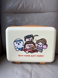 Fatty 迷你行李箱