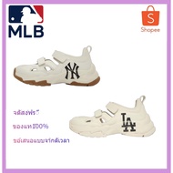 Fast Delivery MLB Sandal Chunky Mask Men Women Running Shoes Sports