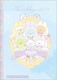 San-X Sumikko Gurashi B5 Notebook (Dotted Line) NY39702 Size: Approx. H 10.9 x W 7.0 x D 0.1 inches (25.2 x 17.9 x 0.4 cm) 2024-02 Stationery Notebook