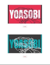 現貨 一套兩條 YOASOBI  beach towel merch 大毛巾 沙灘巾 夜遊 毛巾 演唱會 2024