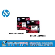 Hp 682 Original Ink Cartridge