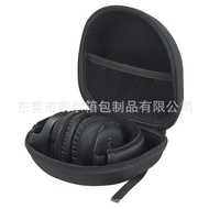 Suitable for Marshall Marshall Major IV Headphone Bag Shock-resistant Box Portable Headphone Storage